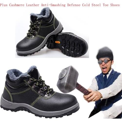 Winter Plus Cashmere Leather Anti-smashing Stabs Steel Toe Wear-resistant Shoes Tactical Cold Thick Insulated Warm Safety Shoes
