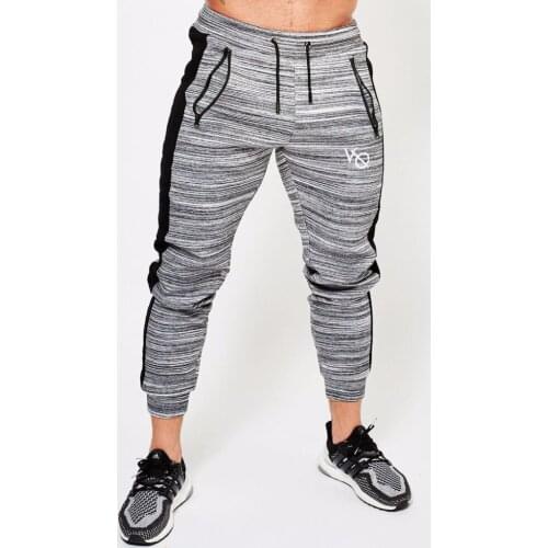 HOT 2021 Outdoor Muscle exercise fitness pants stretch men\s sports Jogging running training GYM slim fit sweat Active pants