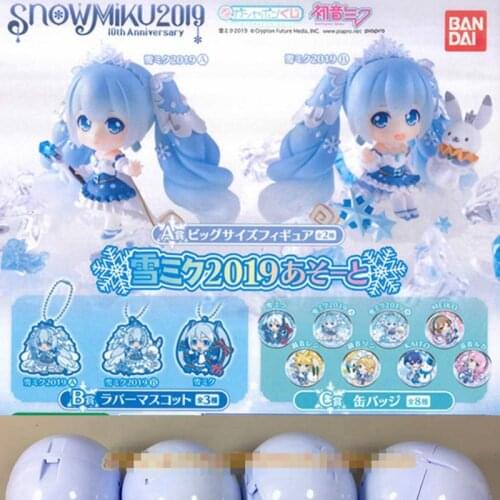 Bandai Original Gashapon Hatsune Miku Rubber Pendant Pendant Badge Anime Toy