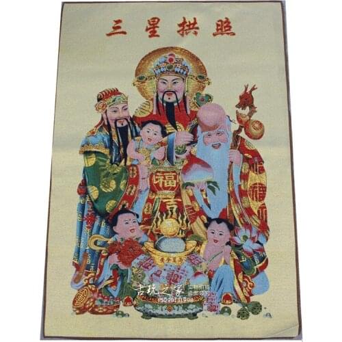 36 inch Chinese silk embroidered Nepal painting fengshui Fortune,good luck,longevity god Thangka home decortion Painting Mural