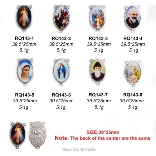 Big Alloy Rosary Center Medal 39*25 mm Jesus Mercy Mary Our Lady of Grace St Pio Holy Family