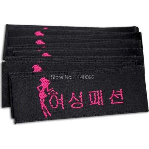 Customized clothing satin main labels/garment embroidered tags/woven label/collar tag/clothing tags printing 1000 pcs a lot