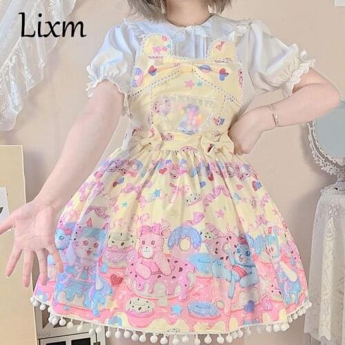 Sweet Lolita Milk Foam Pudding Print Lolita Cute JSK Strap Dress Women Summer Tea Party Princess Bowknot Dresses