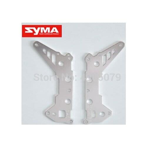 SYMA S107G 11 Main frame metal part A