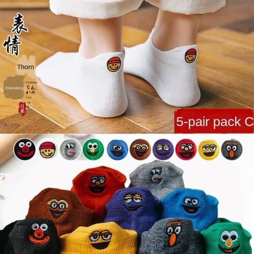 5 Pairs High Quality Cute Lovely Kawaii Cartoon Sweet Harajuku Cotton Women Socks Animals Character Casual Short Socks Hot