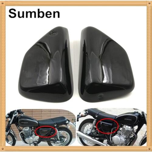 Motorcycle Side Panel Fairing Battery Cover Frame Guard Protector for Honda CB400SS CL400SS