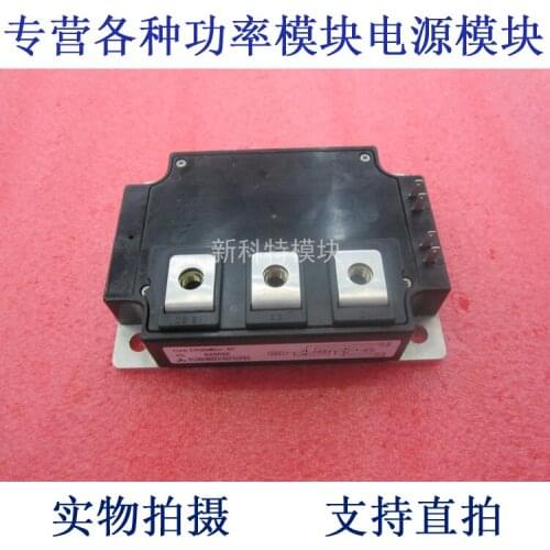 CM350DU-5F 350A250V IGBT module