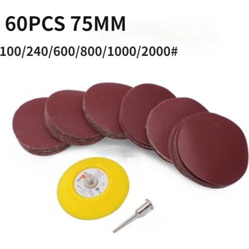 60PCS 3 inch 75mm Sandpaper Sanding Disc 100-2000 Grit For Dremel Sander Machine Self Stick Abrasive Tools Accessories