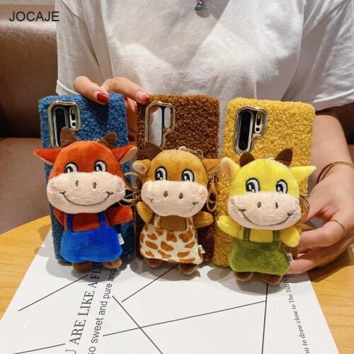 JOCAJE Huawei Honor 10 Phone Cases