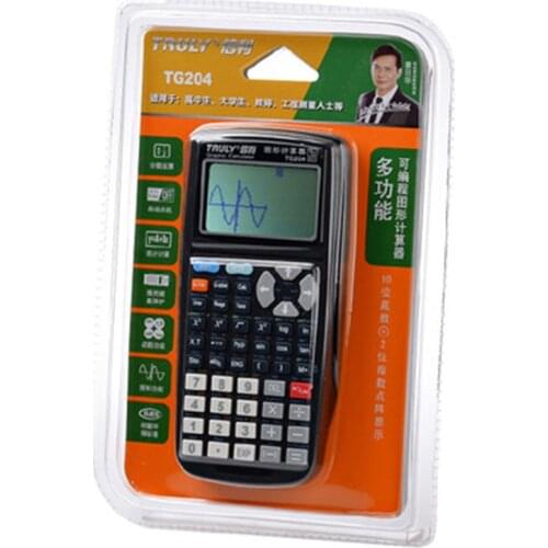 TG204 scientific graphics programming calculator SAT test drawing battery foreign trade function computer small calculator