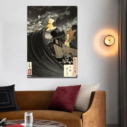 Benkei And The Moon Wall Art Canvas Painting Posters Prints Anime Wall Pictures For Living Room Restaurant Decoration