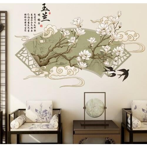 Chinese Style Magnolia Wall Stickers Flower Home Office Decor Aesthetic Living Room Bedroom TV Sofa Wall Decoration Wallpaper