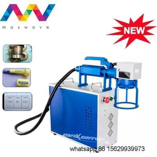 New 20W30W50W Handheld Fiber Laser Marking Machine Metal Engrave/Mark
