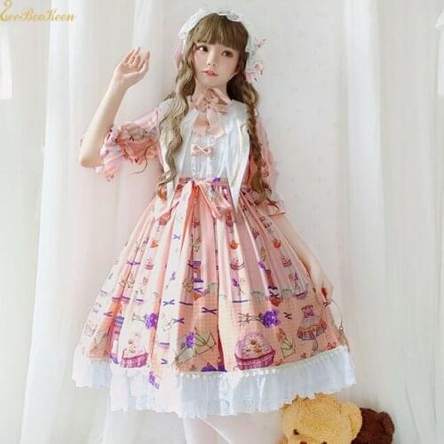 Anime Lolita OP Dress For Cute Girls Pink Princess Dress Sweet Lolita Costume For Adult Halloween Cosplay Costume For Women