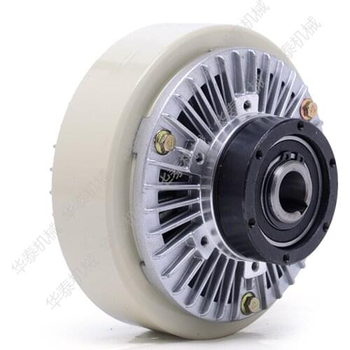 Hollow Shaft Clutch 0.6-40kg Magnetic Powder Brake 24V Tension Controller Pneumatic Shaft Electromagnetic Powder Brake