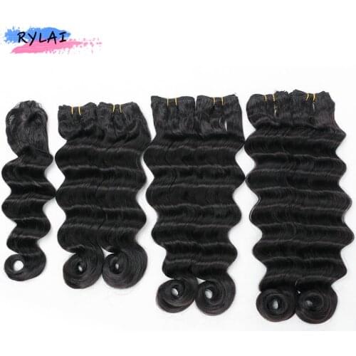 Hair Bundles With Closure Loose Wave Curly Hair Bundles Curly Weave Synthetic Weaving 7Pcs/Pack 14'' 16'' 18'' Synthetic Bundle