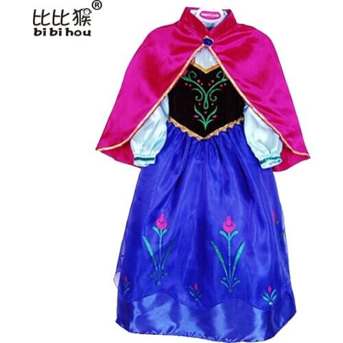 Girls Dress Summer COS costume princess Dress for Kids dress for girls Party dress with cape Dress Costumes Cosplay