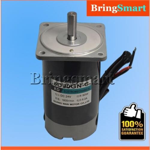 5D90GN-C Permanent Magnet Motor DC 12 Volt 3000rpm Optical Axis Motor 24V 1800rpm High Speed Motor Adjustable Speed Reversible