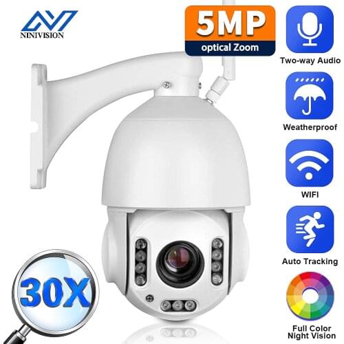 Motion Detection Outdoor 5MP Wifi PTZ IP Camera Two Way Audio 30X Optical Zoom Color Night Wireless CCTV Video Surveillance Cam