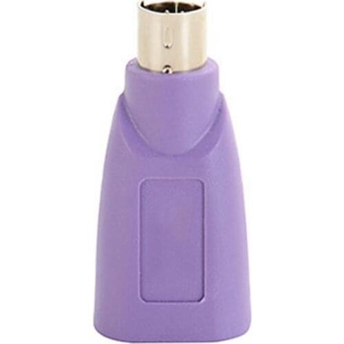 PS2 to USB Connector, Computer Mouse and Keyboard Mini Adapter, Mouse and Keyboard Converter