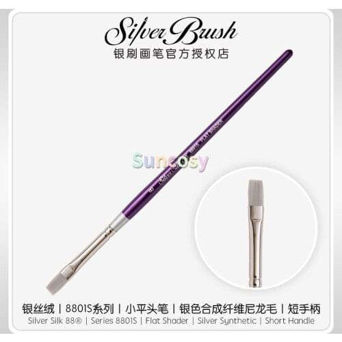 Silver Brush Silver Silk88 8801S Flat Shader- Silver Synthetic- Short Handle,Clear Brush Strokes, Well Color Control