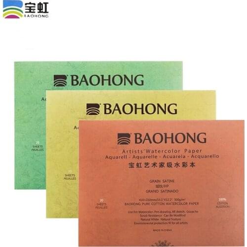 Articsy Watercolor Paper