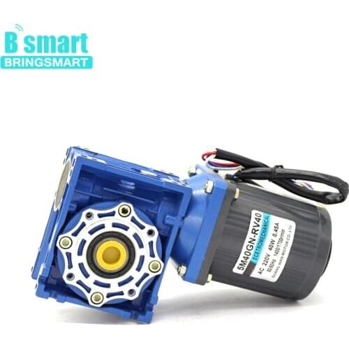 Bringsmart 220v AC speed regulating motor 40W worm gear reducer motor large torque
