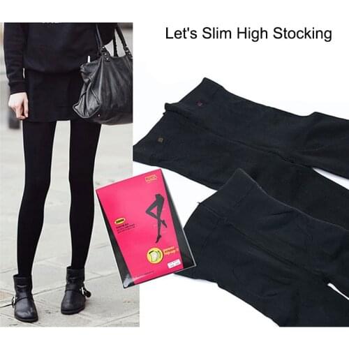 200M Power Hip up Tights Push up Slimming Leg Stockings Pantyhose Compression Bodybuilding FS99