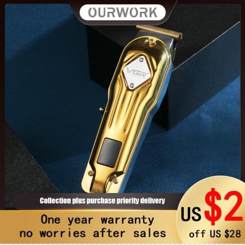 Ourwor All Metal Electric Hair Clipper Oil Head Electric Hair Clipper Electric Professional High-power Hair Clipper New Style