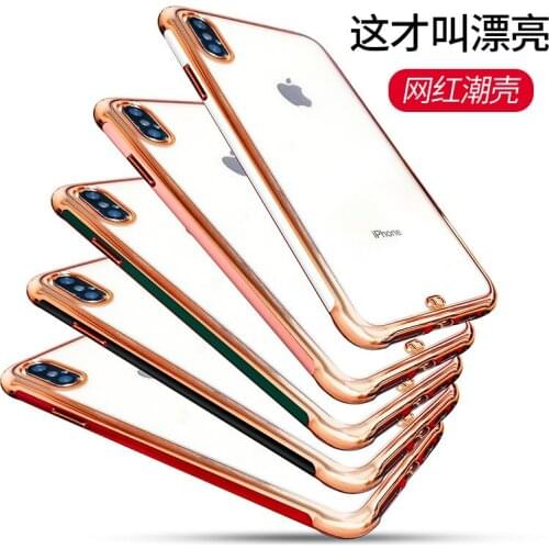Fashion Electroplate For iPhone 11 12 Pro X XR XS Max Case Luxury Original Liquid Silicone Soft Cover 8 Plus Shockproof Phone
