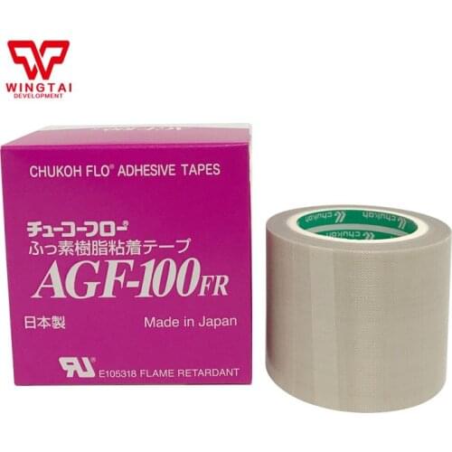 Original Japan Chukoh Flo AGF-100FR T0.13mmxW50mmxL10mm High Temperature Resistance Tape
