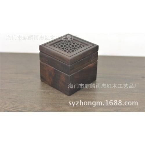 Redwood incense smoke incense box ebony double square purple sandalwood incense coil cartridge boxes openwork Japanese