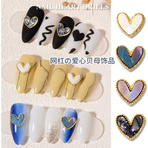 5PCS Love nail art heart-shaped alloy edging small peach heart nail decoration diy nail art decoration
