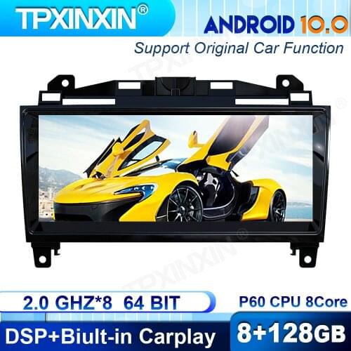 8GB+128GB Android 10.0 For Jaguar F-TYPE F TYPE 2013 2014 2015-2020 Car Multimedia Player Touch Screen GPS Navigation Stereo IPS
