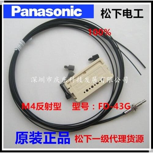 Free Shipping Genuine authentic for Panasonic Vision Optical Sensor FD-43G Replaces FD-G43