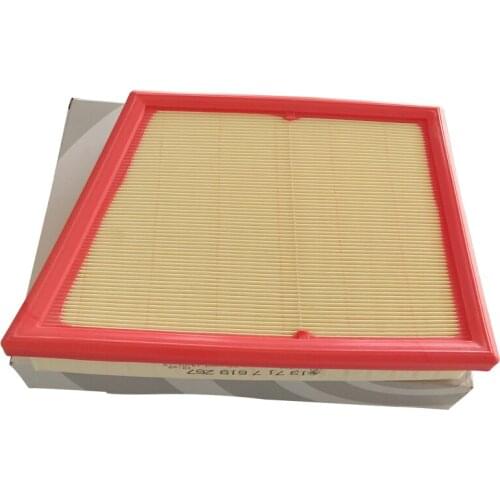 Air filter Suitable for2010-2019 models bmw 1 series, 2 series, 3 series, 4 series, 5 series, 6 series, 7 series X1—X6