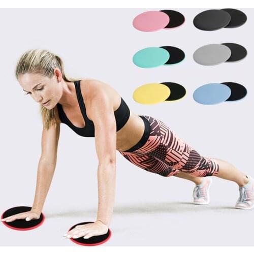 2pcs Sliding Gliding Fitness Discs Abdominal Exercise Sliding Plate Pilates Yoga Gym Abdominal Core Slider Training Equipment
