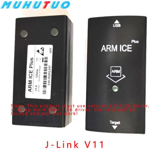 Jlink EDU V10 STLINK upgrade ARM ICE Plus STM32 simulation burning V11 downloader