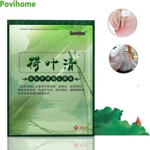 40pcs Lotus Leaf Herbal Extract Pain Relief Patches Analgesic Sticker Back Muscle Sprain Knee Joint Swelling Medical Plasters
