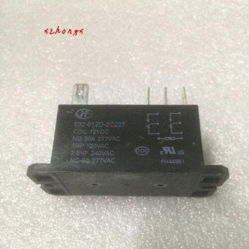 Relay 692-012D-2C22F 12VDC 8 pin