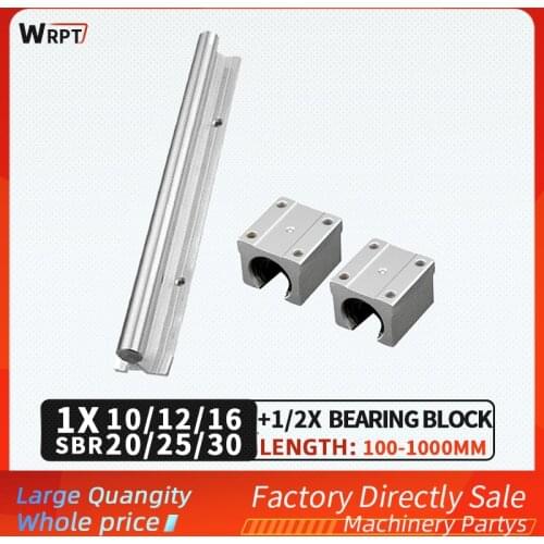 1pcs SBR10 12 SBR16 SBR20 SBR25 30 linear guide length 100-1000mm+1pcs/2pcs SBR10/12/SBR16UU/20/25/30UU slider for CNC printer