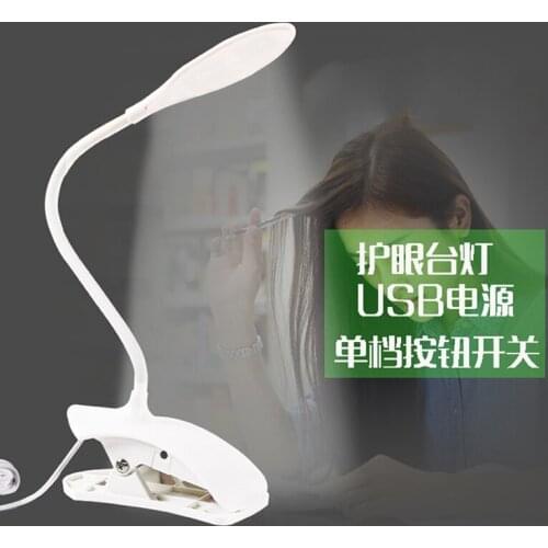 Usb Type Table Lamp Flexible Reading Lamp Goggles Table Lamp with Learning Lamp Clip Led Creative Gift
