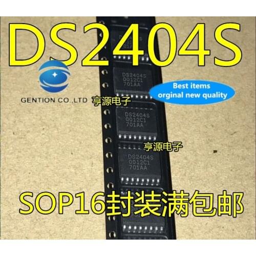 5PCS DS2404 DS2404S SOP16 in stock 100% new and original