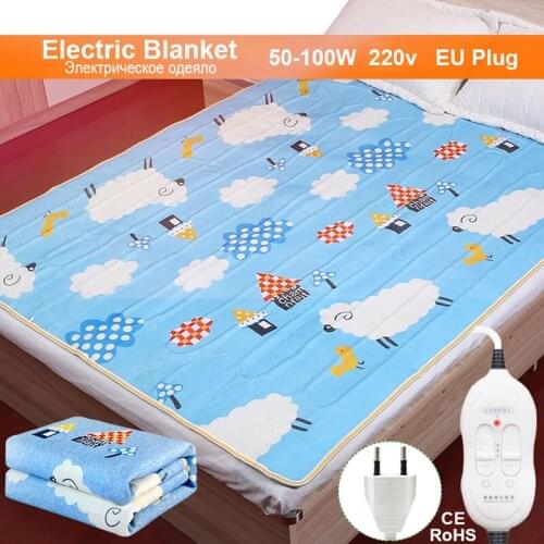 220V Electric Blanket Thicker Heater Double Body Warmer Heated Blanket Thermostat Electric Heating Blanket heater Warmer