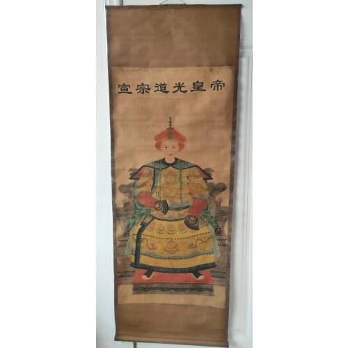 China old painting scroll emperor Guangxu Qing Dynasty vintage antique guangxu