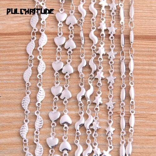 PULCHRITUDE 50cm/lot 5 Styles Stainless Steel Heart Connection Chain Accessories For DIY Necklaces Bracelets Jewelry Making