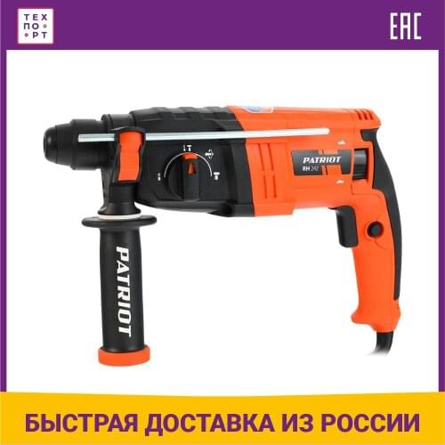 PaTRIOT Perforators