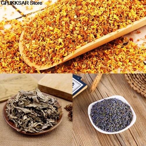 1bag Natural Lasting Lavender/osmanthus/wormwood Dried Flower Dried Grain Bulk Dried Flower Filling NEW