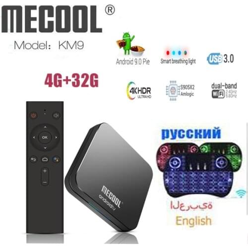 Mecool KM9 ATV Android 9.0 10PCS Smart TV Box S905X2 4GB DDR4 RAM 32GB ROM 4K 2.4G/5G WiFi Bluetooth Set Top Box TV Box