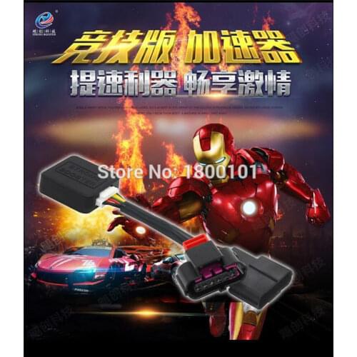 3 year warranty Sprint booster Car Electronic throttle response controller speed up auto pedalbox Pedal commander factory price